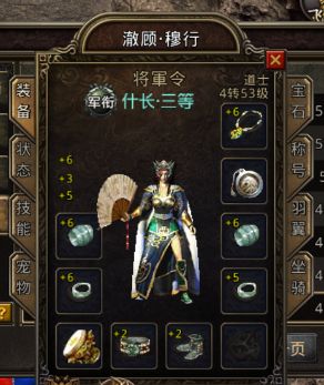 个人认为双战组合就是凶猛