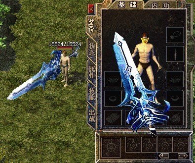 传奇sf客户端：盘点四个加魔御属性的极品死神手套魔御3攻4最强