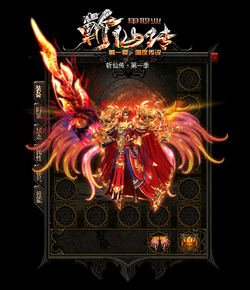 砸元素能够给我们带来哪些好处
