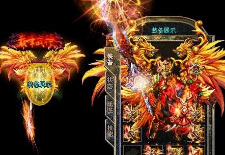 战战组合如何卡位BOSS
