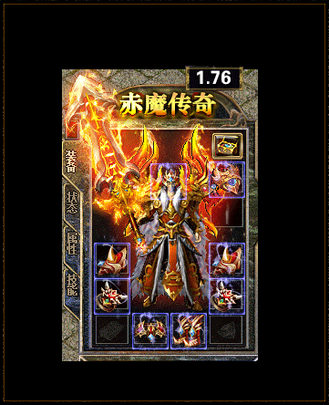 法师在PK中如何抢人头