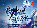 轻型盔甲男防御轻便的完美结合