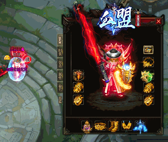 活力戒指师徒同行的必备之选