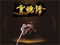 魔御勋章升级后的强大助力