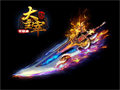 武力盾开启全新游戏玩法的神奇护盾