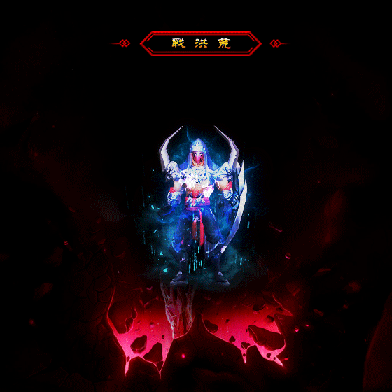 探秘锁妖塔顶战士法师道士的精彩组合玩法