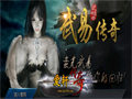 火龙爪(麻)是战力提升爪用它提战火龙爪(麻)加麻攻因此能对战斗力提升有很大帮助靠它提战力